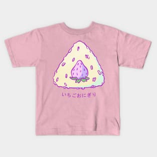 Ichigo Onigiri Kids T-Shirt